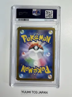 PSA 10 ROTOM V 104/100 POKEMON SWORD & SHIELD LOST ABYSS 2022 JAPANESE - Image 2