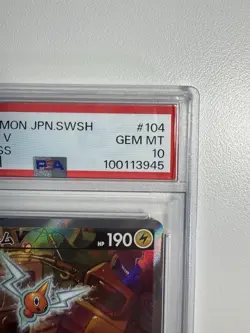 PSA 10 ROTOM V 104/100 POKEMON SWORD & SHIELD LOST ABYSS 2022 JAPANESE - Image 4