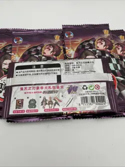 Demon Slayer Trading Cards - 10 Packs. Brand new - Image 3