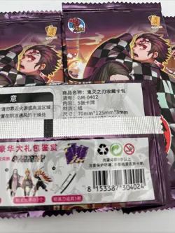 Demon Slayer Trading Cards - 10 Packs. Brand new - Image 4