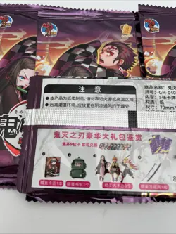 Demon Slayer Trading Cards - 10 Packs. Brand new - Image 5