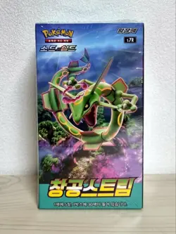 Pokemon TCG Sword & Shield: Blue Sky Stream Booster Box - 30 Packs for sale online - Image 2