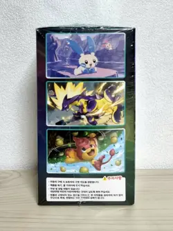 Pokemon TCG Sword & Shield: Blue Sky Stream Booster Box - 30 Packs for sale online - Image 4