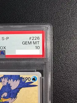 PSA 10 Cramorant 226/S-P Alt Art Pokemon Stamp Box Promo Pokemon Card Japanese - Image 5