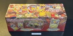 Pokemon Center Tohoku Special Box Pokemon Card Japanese 2025 Factory Sealed New - Image 3