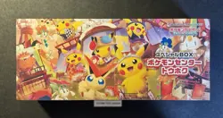 Pokemon Center Tohoku Special Box Pokemon Card Japanese 2025 Factory Sealed New - Image 5