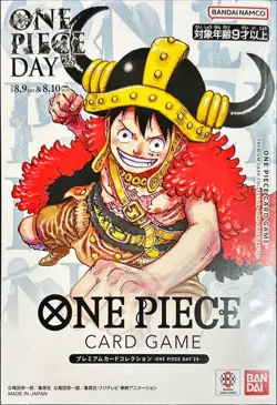 ONE PIECE DAY 2025 Luffy P-110 Premium Card Collection BANDAI Official SEALED - Image 4