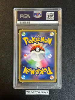 PSA 10 M Gardevoir EX 039/054 Holo Mega XY11 Cruel Traitor Pokemon Card Japanese - Image 2