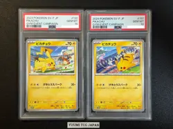 PSA 10 Pikachu 120 197/SV-P Gym Event 2023 2024 Promo Set Pokemon Card Japanese - Image 1