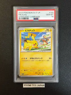 PSA 10 Pikachu 120 197/SV-P Gym Event 2023 2024 Promo Set Pokemon Card Japanese - Image 3