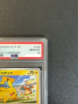 PSA 10 Pikachu 120 197/SV-P Gym Event 2023 2024 Promo Set Pokemon Card Japanese - Image 5