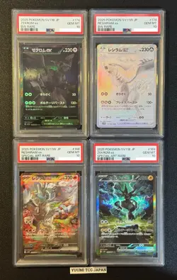 PSA 10 Zekrom Reshiram SAR BWR Set Black Bolt White Flare Pokemon Card Japanese - Image 1