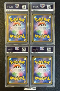 PSA 10 Zekrom Reshiram SAR BWR Set Black Bolt White Flare Pokemon Card Japanese - Image 2