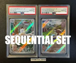 PSA 10 Sequential Set Meowth 192/SV-P Paldean Wooper AR Pokemon Card Japanese - Image 1