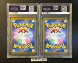 PSA 10 Sequential Set Meowth 192/SV-P Paldean Wooper AR Pokemon Card Japanese - Image 3
