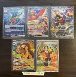 Pokemon Card Game Heat Wave Arena SV9a SAR Full Complete set of 5 Japanese - Image 1