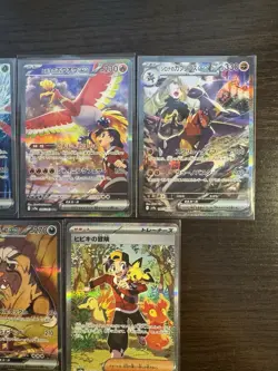 Pokemon Card Game Heat Wave Arena SV9a SAR Full Complete set of 5 Japanese - Image 3