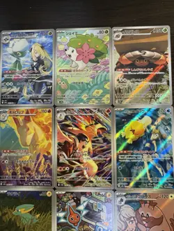 [AR] Heat Wave Arena Full Complete AR 064-075/063 set sv9a Japanese Pokemon Card - Image 3