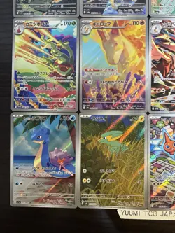 [AR] Heat Wave Arena Full Complete AR 064-075/063 set sv9a Japanese Pokemon Card - Image 4