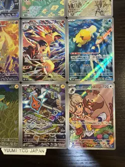 [AR] Heat Wave Arena Full Complete AR 064-075/063 set sv9a Japanese Pokemon Card - Image 5