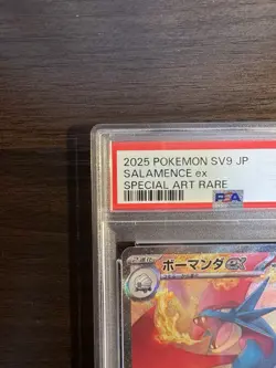 PSA 10 Salamence ex SAR 129/100 sv9 Battle Partners Pokemon Card Japanese 2025 - Image 3