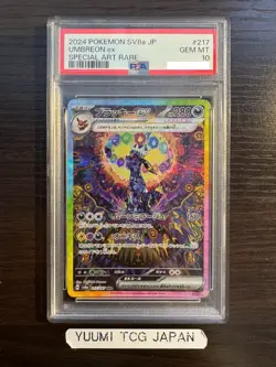 PSA 10 Umbreon ex SAR 217/187 Terastal Festival sv8a 2024 Pokemon Card Japanese - Image 1