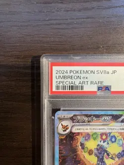 PSA 10 Umbreon ex SAR 217/187 Terastal Festival sv8a 2024 Pokemon Card Japanese - Image 3