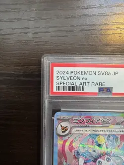 PSA 10 Sylveon ex SAR 212/187 Terastal Festival sv8a 2024 Pokemon Card Japanese - Image 3