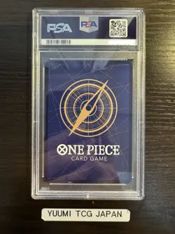 PSA 10 Yamato OP-05 OP05-121 SEC Special Japanese from Japan One Piece Card - Image 2