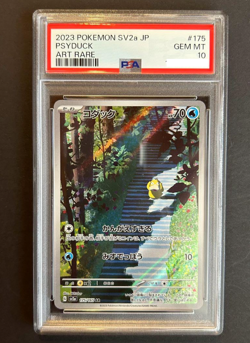 PSA 10 Psyduck AR 175/165 SV2a Pokemon Card Game 151 Japanese 2023 - Image 1