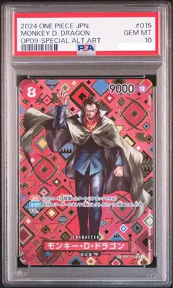 PSA 10 Complete set 6 SP Emperors in the New World ONE PIECE Card Japanese OP09 - Image 4