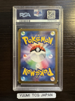 PSA 10 Zeraora V 074/070 Jet-Black Spirit s6k Japanese Pokemon Card GEM MINT - Image 2