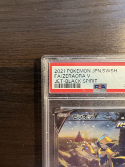 PSA 10 Zeraora V 074/070 Jet-Black Spirit s6k Japanese Pokemon Card GEM MINT - Image 3