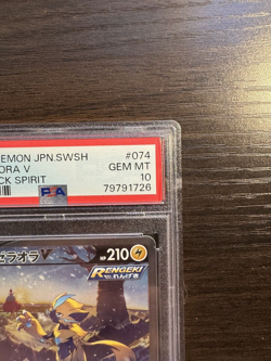PSA 10 Zeraora V 074/070 Jet-Black Spirit s6k Japanese Pokemon Card GEM MINT - Image 4