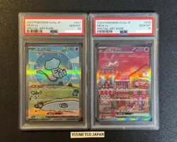 PSA10 Mew ex SAR 347/190 & 205/165 set Shiny Treasure ex Pokemon Card - Image 1