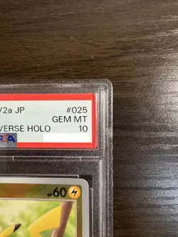 PSA 10 Pikachu Master Ball Foil C 025/165 SV2a Pokemon Card 151 Japanese 2023 - Image 4