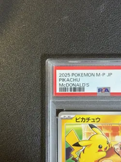 PSA 10 Pikachu 020/M-P McDonald's Happy Set Promo 2025 Pokemon Card Japanese - Image 3