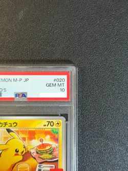 PSA 10 Pikachu 020/M-P McDonald's Happy Set Promo 2025 Pokemon Card Japanese - Image 4