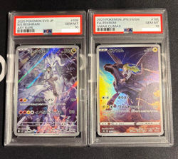 PSA 10 N's Reshiram AR 109/100 Zekrom CHR 195/184 Set sv9 Pokemon Card Japanese - Image 1