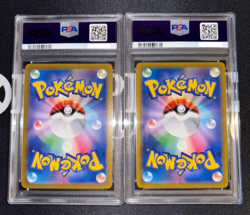 PSA 10 N's Reshiram AR 109/100 Zekrom CHR 195/184 Set sv9 Pokemon Card Japanese - Image 2