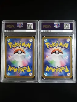 PSA 10 Ceruledge ex SAR 203/187 AR 109/106 set Pokemon Card Japanese 2024 - Image 2