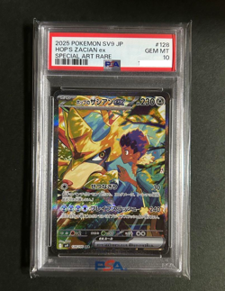 PSA 10 Hop's Zacian SAR 128/100 sv9 Battle Partners Pokemon Card Japanese 2025 - Image 1