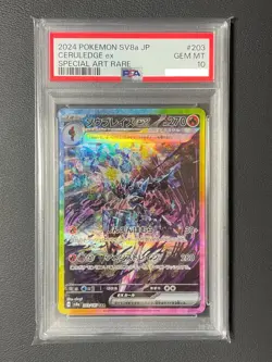 PSA 10 Ceruledge ex SAR 203/187 Terastal Festival sv8a Pokemon Card Japanese - Image 1