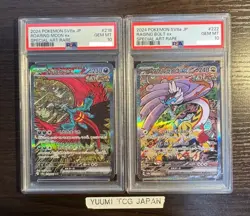 PSA 10 Roaring Moon Raging Bolt ex SAR Set Terastal sv8a Pokemon Card Japanese - Image 1