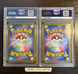 PSA 10 Roaring Moon Raging Bolt ex SAR Set Terastal sv8a Pokemon Card Japanese - Image 2