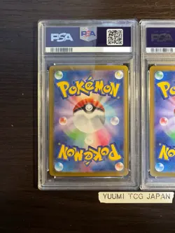 PSA 10 Roaring Moon Raging Bolt ex SAR Set Terastal sv8a Pokemon Card Japanese - Image 5