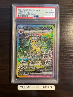 PSA 10 Leafeon ex SAR 200/187 Terastal Festival sv8a 2024 Pokemon Card Japanese - Image 1