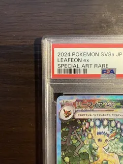 PSA 10 Leafeon ex SAR 200/187 Terastal Festival sv8a 2024 Pokemon Card Japanese - Image 3