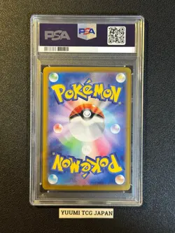 PSA 10 Meowth AR 192/SV-P Pokemon Card Starter Deck Generations Promo Japanese - Image 2