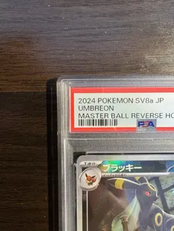 PSA 10 Umbreon 092/187 Master Ball Terastal Festival Pokemon card Japanese 2024 - Image 3
